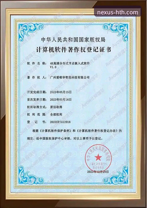 华体会体育平台官方下载与创新体验全教程