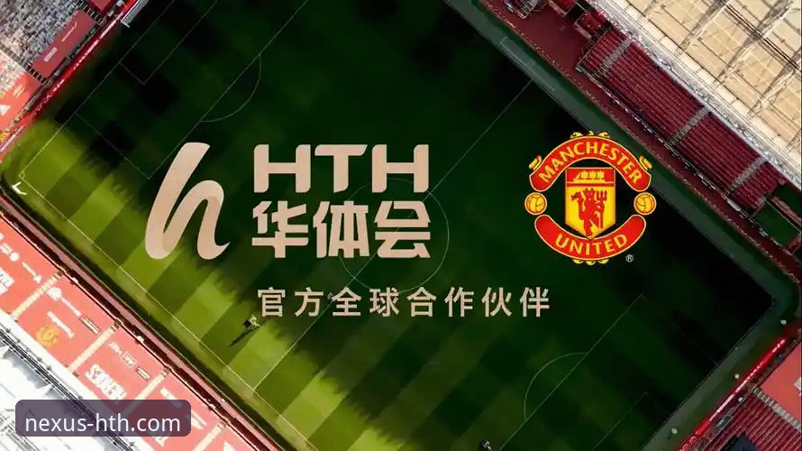 华体会体育平台安卓版v2.1.0最新动态：资深用户深度解析常见问题与解决方案